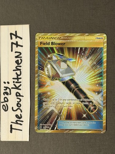 Field Blower