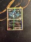 Absol G