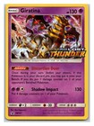 Giratina