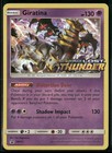 Giratina