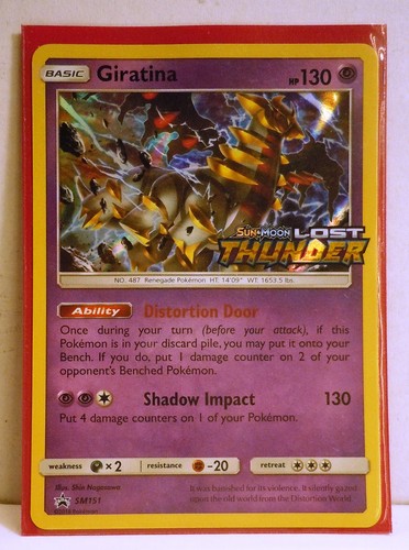 Giratina