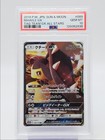 Mawile GX