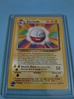 Electrode