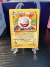 Electrode