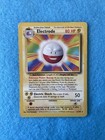 Electrode