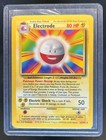 Electrode