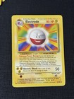 Electrode