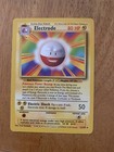 Electrode