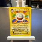 Electrode