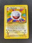 Electrode