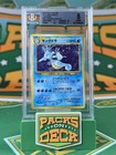 Kingdra