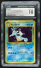 Kingdra
