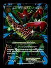 Scizor EX