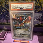 Scizor EX