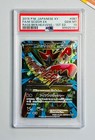 Scizor EX