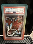 Scizor EX