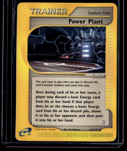Power Plant