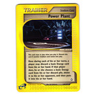 Power Plant