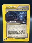 Power Plant