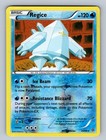 Regice