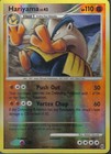 Hariyama