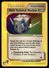 Multi Technical Machine 01