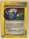 Multi Technical Machine 01