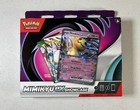 Mimikyu Ex