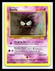 Gastly