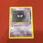 Gastly