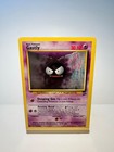 Gastly