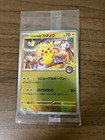 Surfing Pikachu 