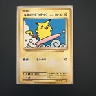 Surfing Pikachu 