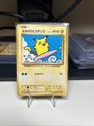 Surfing Pikachu 