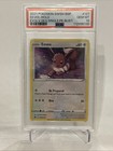 Eevee Blister Pack