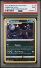 Eevee Blister Pack