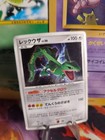 Rayquaza [Holo] 