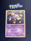 Koffing
