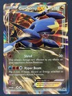 Garchomp EX