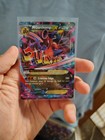 Garchomp EX