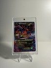Garchomp EX