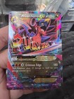 Garchomp EX