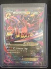 Garchomp EX