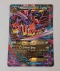 Garchomp EX