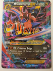 Garchomp EX