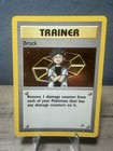 Brock
