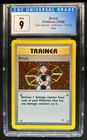 Brock