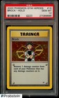 Brock