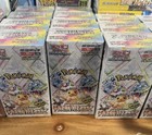 Booster Box