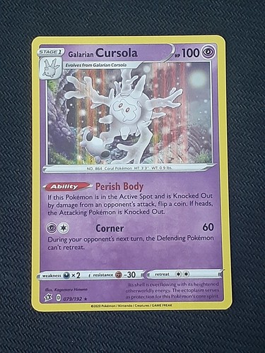 Galarian Cursola